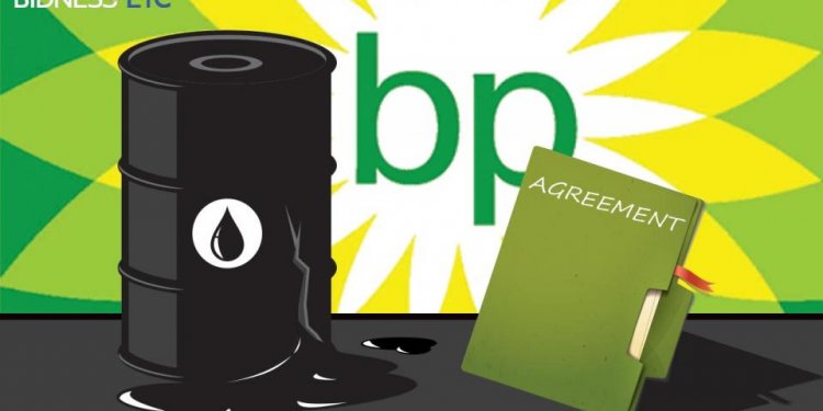 BP oil spill settlement Agreements