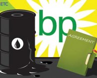 BP oil spill settlement Agreements