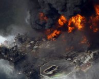 Date of the BP oil spill