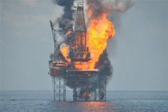 western Atlas oil rig on fire